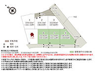 埼玉県本庄市東五十子字赤坂659(近隣)：物件画像