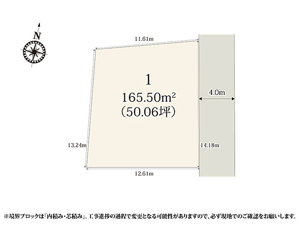 【区画図】敷地面積が50坪なので、建物と駐車スペースがぴったり収まります。
前面道路は交通量が少ないので、落ち着いた環境で過ごせます。