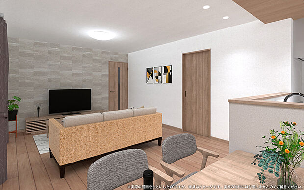 【1号棟 LDK イメージパース】
※画像は設計図面を基に作成したイメージです。