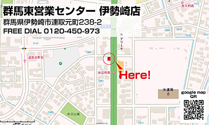 案内図