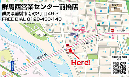 案内図
