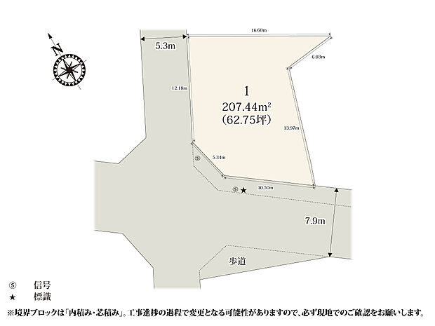 敷地面積はゆとりのある全区画60坪以上!