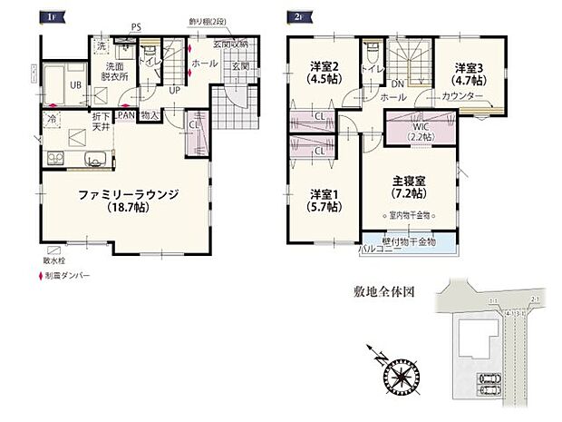 2階に4部屋を設けた生活スタイルによって使い方を変えられるプラン!収納や、趣味の作業部屋にしたり、洋室3はカウンター付きなのでお子様の勉強やテレワークの部屋に便利です♪