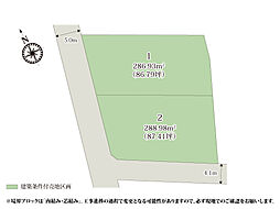 JR東北本線「古河」駅 明神下(茨城県)からバス乗車6分 徒歩4分