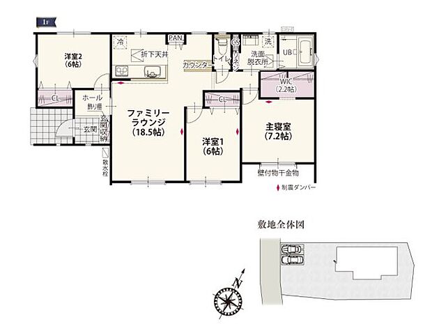キッチン横にはカウンター付の家事スペース。長く使い勝手のいい平屋はお掃除などのメンテナンスもラクラクです♪