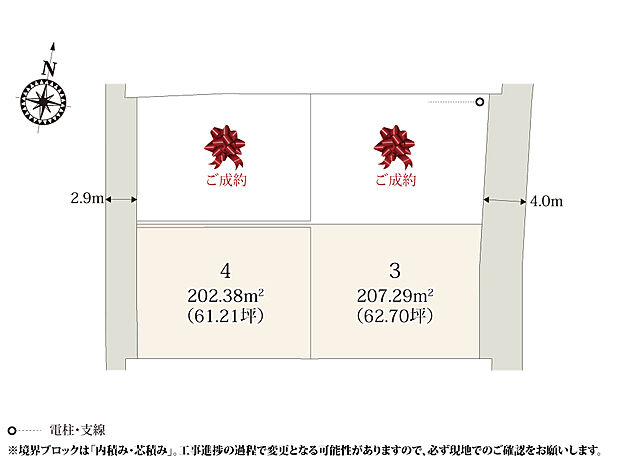 県道23号から1本入った、田畑の残る落ち着いた住宅街です。前面道路は車の往来が少ないので、安全性が高くなっております。