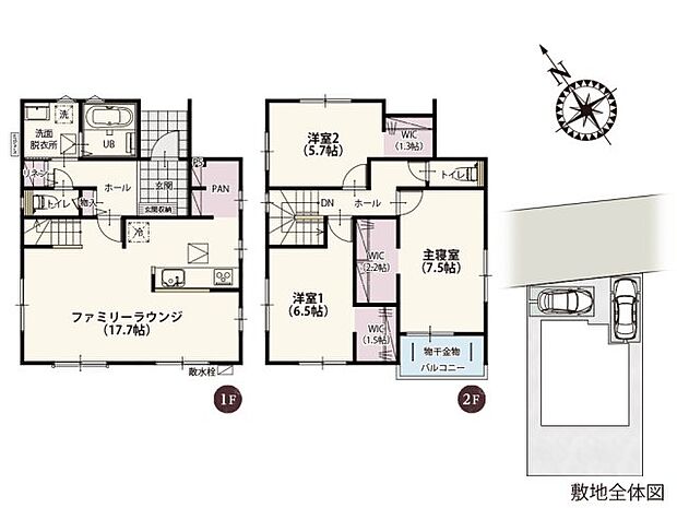ゆとりのある収納スペースが魅力的なお片付け上手の家。キッチンにはパントリー、2階の各居室にはWICを完備。