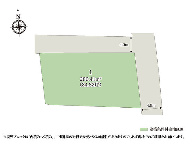 分譲地周辺は落ち着いた雰囲気の住宅街で、のびのび過ごせそうですね。