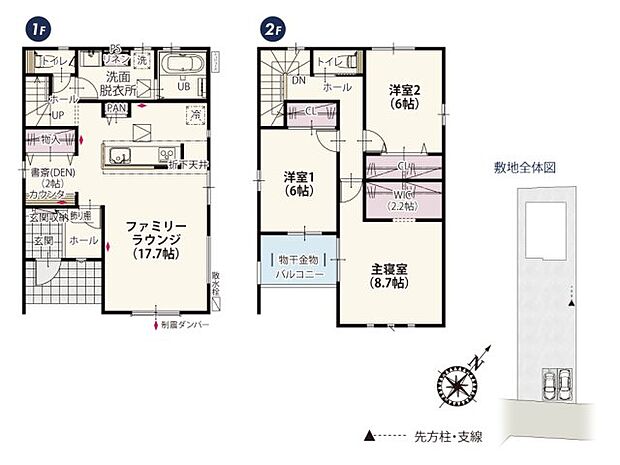 便利な書斎(DEN)が付いたテレワークもできる家。リビングに隣接しているので家族の気配を感じながら篭りきりになることもありません。