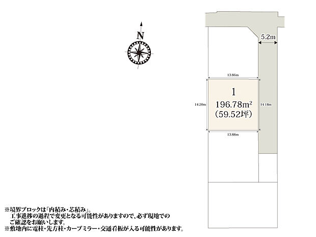 整った敷地形状が魅力的な分譲地。敷地の有効活用がしやすいため、お庭や駐車スペースを確保しやすいです♪