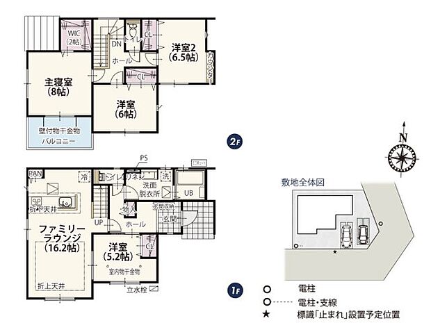 各部屋に収納完備!広々としたファミリーラウンジは家族が集まる空間に。1階に室内物干しがあるので洗濯物を干すのもラクラク♪