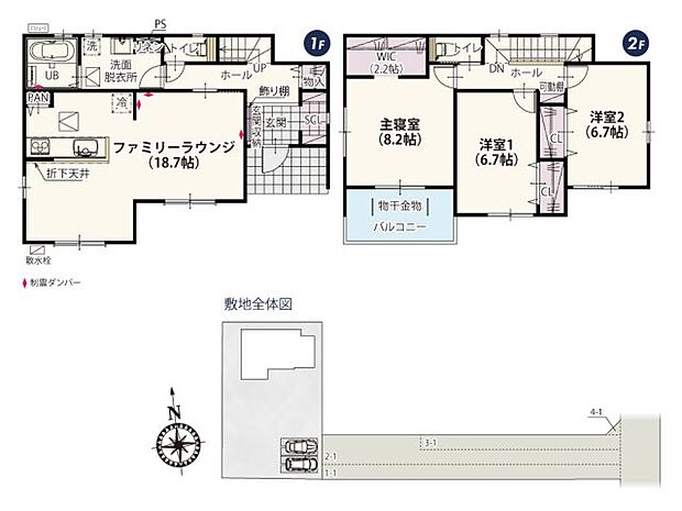 2階は全居室南向きで自然光をとり入れやすく、どのお部屋にいても明るく居心地よく感じられます♪暖かくて明るいお部屋は光熱費の節約にもつながるので嬉しいですね!
