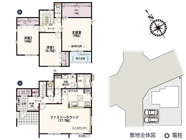 主寝室南側にある室内物干しスペースは雨の日や花粉の季節でも安心して洗濯物を干せます♪洗濯物を取り込む時の一時置き場としても便利です!