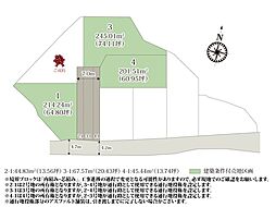 JR高崎線「高崎」駅 徒歩13分