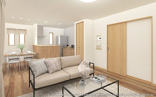 【LDK　イメージパース】 ※画像は設計図面を基に作成したイメージです。