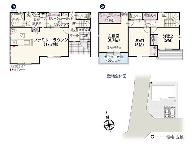1 階にはカウンター付きのファミリークローゼット。通勤カバンや部活用具などを置いておける便利なスペースです。
