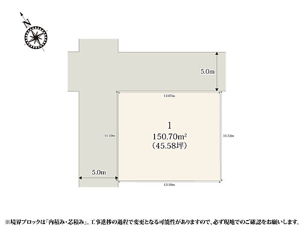 敷地形状が整っているため、敷地の有効活用がしやすい分譲地です♪