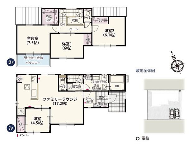 全居室南向きで明るく使い勝手のいい間取り♪リビングに隣接した洋室は建具を使い分けることで様々な使い道がありそうです。