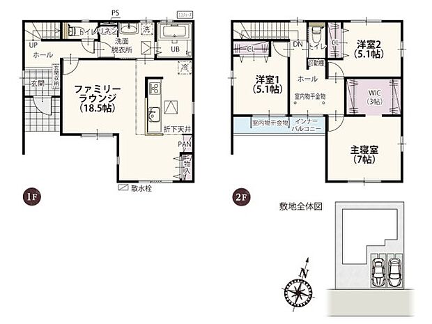 18.5帖のLDKは大きなテーブルやソファーなどを置ける開放的な広さ♪両側から出入りできるキッチンや洗濯と料理が同時にできる動線などスムーズな移動が時短につながります!