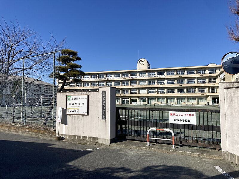 【学校】高崎市立塚沢中学校