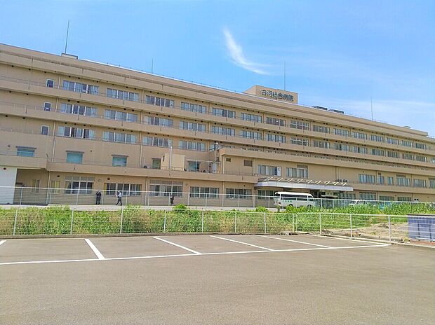 古河総合病院（約1,800m）