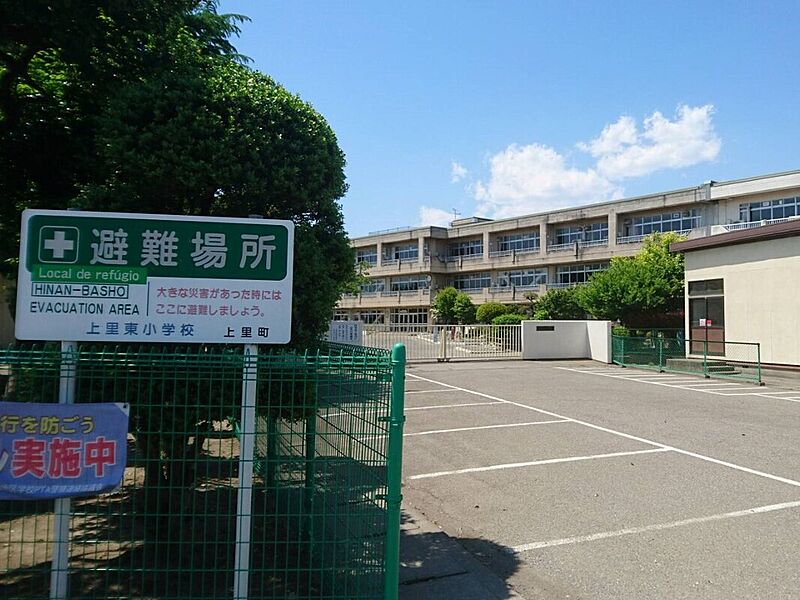 【学校】上里町立上里東小学校