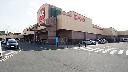 ベルク 加須久下店 1900m(徒歩24分)