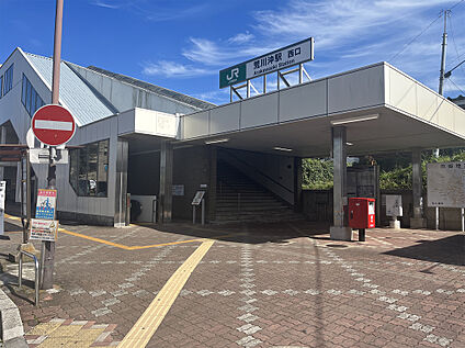 JR常磐線「荒川沖」駅 2100m(徒歩27分)