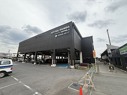 ジャパンミート 荒川沖店 900m(徒歩12分)