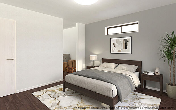 【【1号棟 主寝室 イメージパース】】※画像は設計図面を基に作成したイメージです。