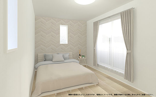 【【1号棟　主寝室イメージパース】 】※画像は設計図面を基に作成したイメージです。