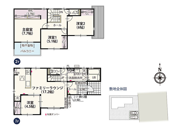 3号棟