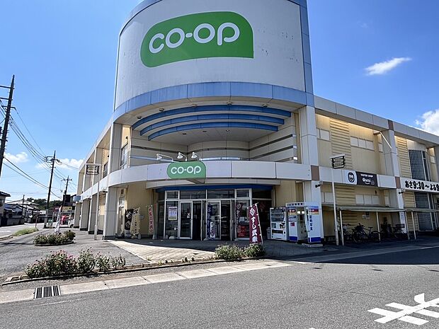 コープぐんま 中野店(約850m)
