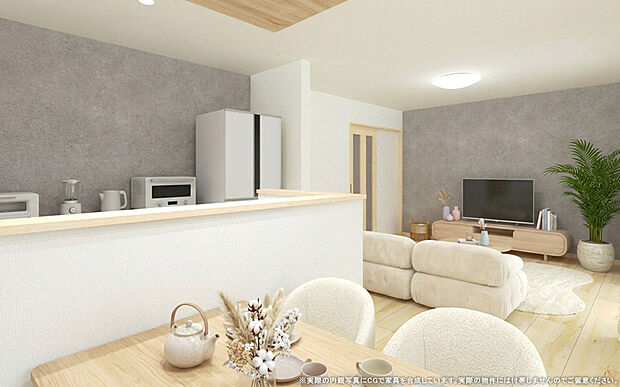 【【4号棟 LDKイメージパース】】※画像は設計図面を基に作成したイメージです。