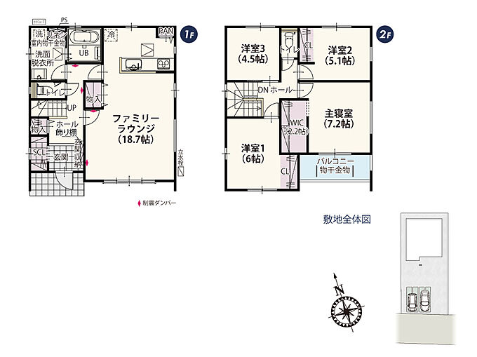 7号棟