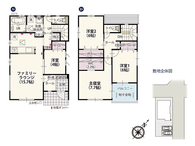 3号棟