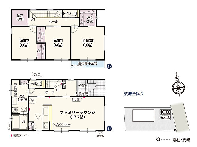 1号棟