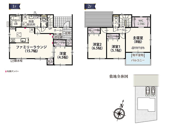 4号棟