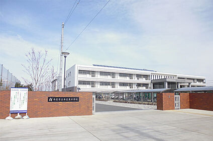 本庄市立本庄東中学校 徒歩1300m