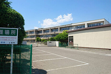 本庄市立本庄南小学校 徒歩280m