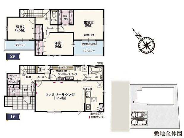 【3LDK】JR宇都宮線「小山」駅：徒歩33分（2600ｍ） 小山市立小山第三小学校：徒歩9分（650ｍ） 小山市立小山第二中学校：徒歩23分（1800ｍ） あけぼの保育園：徒歩10分（750ｍ） 業務スーパー 小山神鳥谷店：徒歩12分（900ｍ） ジョイフーズ 小山城南店：徒歩17分（1300ｍ） ウエルシア 小山神鳥谷店：徒歩4分（290ｍ） 小山市役所 城南出張所：徒歩23分（1800ｍ） 中渋辺公園：徒歩2分（140ｍ） 樹レディースクリニック：徒歩3分（200ｍ） 星野病院：徒歩5分（350ｍ）