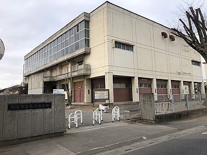 熊谷市立荒川中学校 徒歩120m