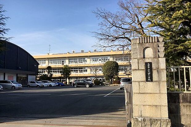 太田市立九合小学校