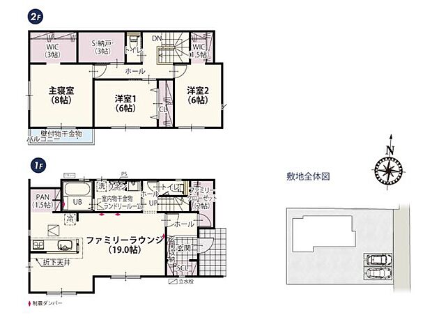【3LDK+S(納戸)】JR上越線「井野」駅：徒歩40分（3200ｍ） JR両毛線「新前橋」駅　：徒歩43分（3400ｍ） 高崎市立桜山小学校：徒歩17分（1300ｍ） 高崎市立群馬南中学校：徒歩25分（2000ｍ） 堤ヶ岡保育園：徒歩14分（1100ｍ） 堤ヶ岡幼稚園：徒歩14分（1100ｍ） イオンモール高崎：徒歩20分（1600ｍ） とりせん 菅谷店：徒歩5分（400ｍ） ウエルシア高崎棟高店：徒歩24分（1900ｍ） 堤下公園：徒歩17分（1300ｍ） あすなろクリニック：徒歩11分（850ｍ）