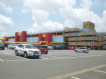 アピタ宇都宮店 徒歩550m