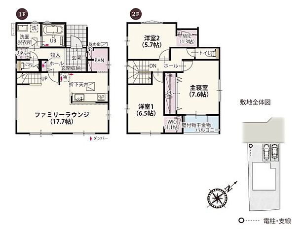 【3LDK】JR高崎線「北本」駅:徒歩25分(2000m) 北本市立東小学校:徒歩9分(650m) 北本市立東中学校:徒歩18分(1400m) 北本市東保育所:徒歩13分(1000m) コープみらい コープ北本店:徒歩11分(850m) とりせん 北本店:徒歩11分(850m) ロジャース 北本店:徒歩12分(900m) ウエルシア 北本中丸店:徒歩12分(900m) 中丸緑地公園:徒歩3分(170m) きたもと内科クリニック:徒歩10分(750m) かつき動物病院:徒歩10分(750m)