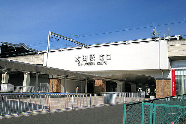 太田(群馬県)
