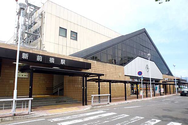 新前橋