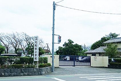 前橋市立元総社小学校 徒歩1700m