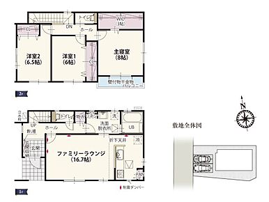 JR上越線「高崎問屋町」：徒歩14分（1100ｍ） 高崎市立東部小学校：徒歩10分（750ｍ） 高崎市立塚沢中学校：徒歩10分（800ｍ） 貝沢保育園：徒歩18分（1400ｍ） ウニクス高崎：徒歩23分（1800ｍ） ベルク高崎日光店：徒歩18分（1400ｍ） クルベ江木店：徒歩22分（1700ｍ） ウエルシア 高崎貝沢店：徒歩12分（900ｍ） 長谷川医院：徒歩4分（260ｍ） くじら森公園：徒歩13分（1000ｍ） そはら内科：徒歩10分（750ｍ） 希望館病院：徒歩13分（1000ｍ） 